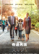 《脱乳罩》完整版